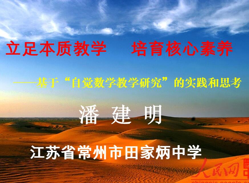 QQ截图20230911134018