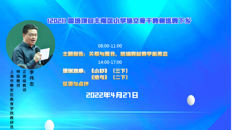 427暖图最终版 (1).png