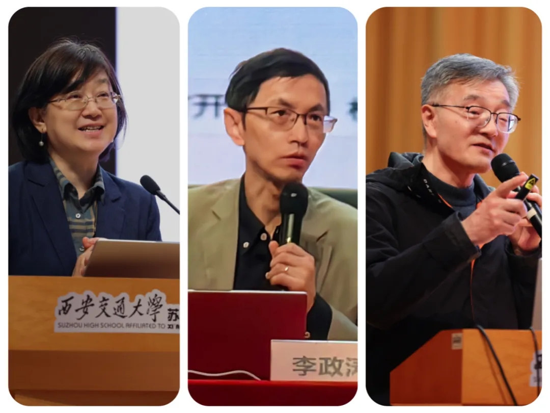 北京中育研培教科院主办的第六届微课程教学法暨数字化创新教学观摩会在苏州圆满结束