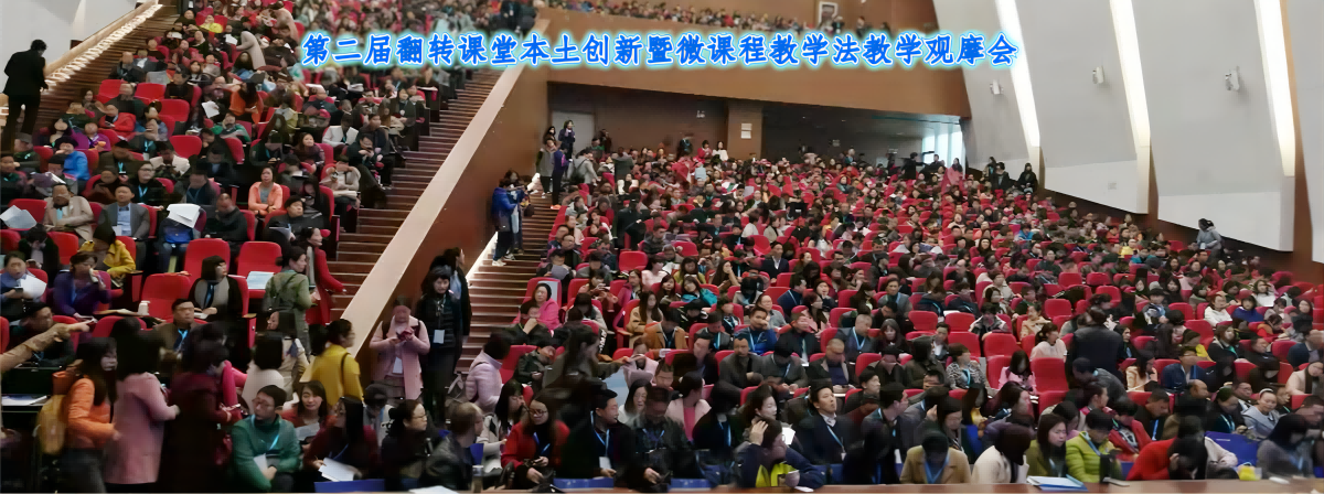 图二
