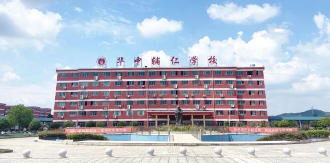 QQ截图20230907111703 QQ截图20230907111703