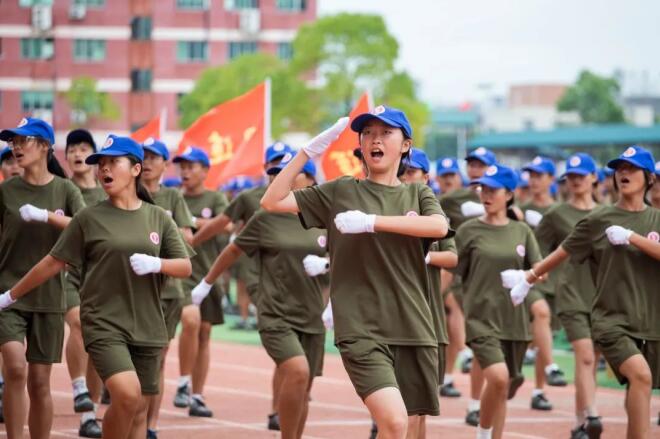 QQ截图20230907111821