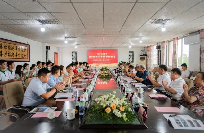 QQ截图20230907111932